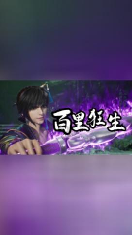 雷火官方网站入口