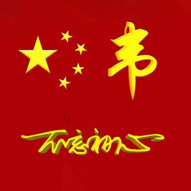 雷火官方网站入口